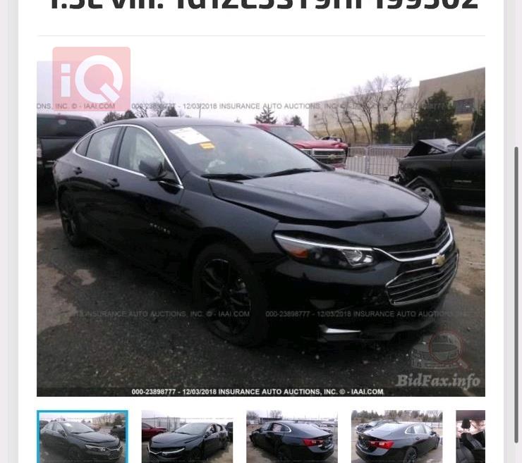 شيفروليه ماليبو